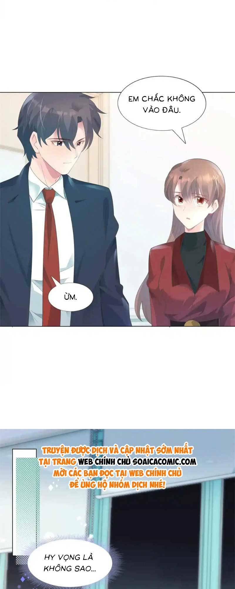 Diêu Diêu Yêu Dấu, Cuối Cùng Sủng Được Em Rồi - Chapter 81 - Page 15