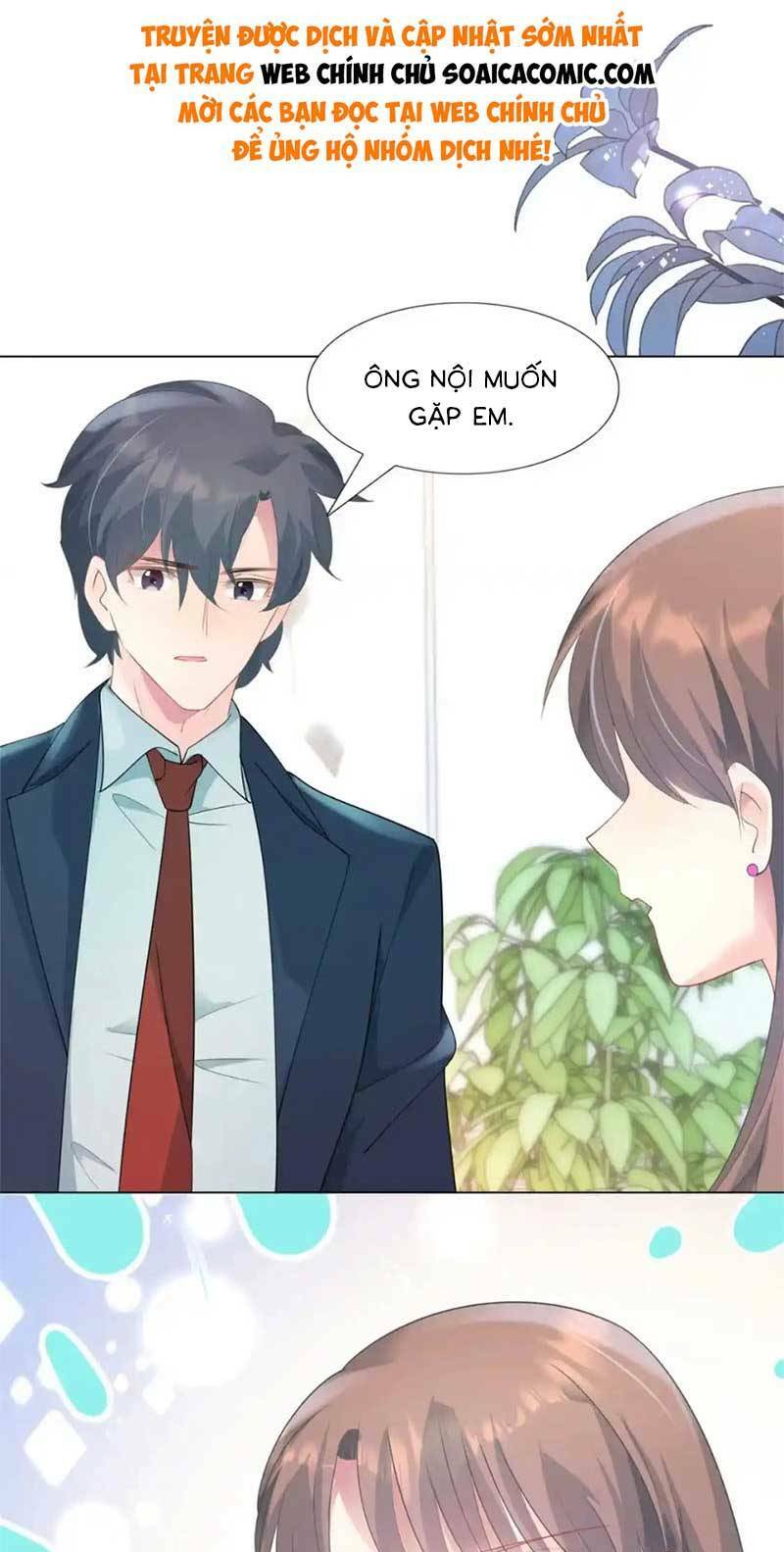 Diêu Diêu Yêu Dấu, Cuối Cùng Sủng Được Em Rồi - Chapter 81 - Page 17