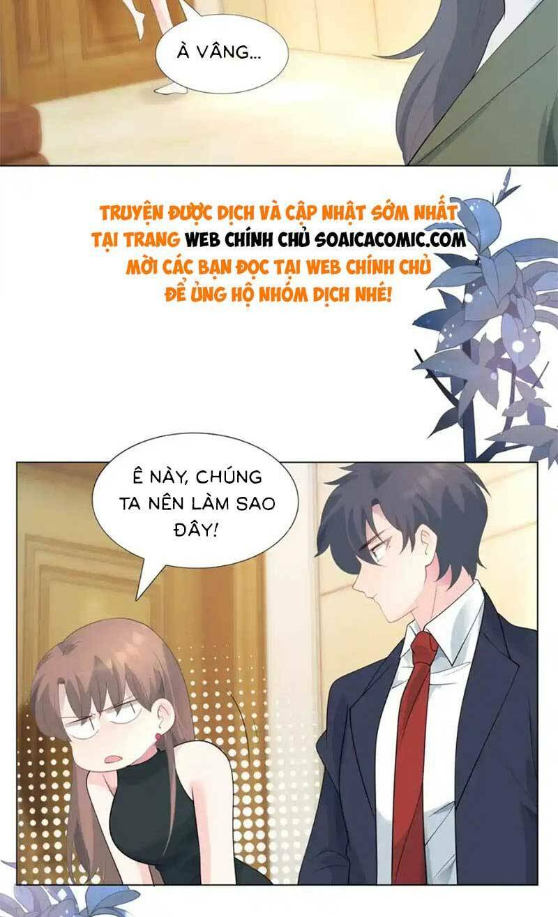 Diêu Diêu Yêu Dấu, Cuối Cùng Sủng Được Em Rồi - Chapter 81 - Page 3