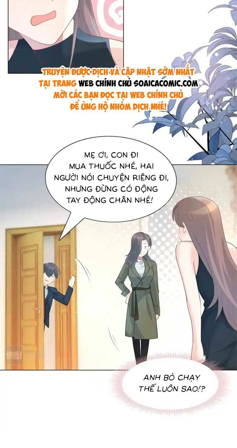 Diêu Diêu Yêu Dấu, Cuối Cùng Sủng Được Em Rồi - Chapter 81 - Page 5