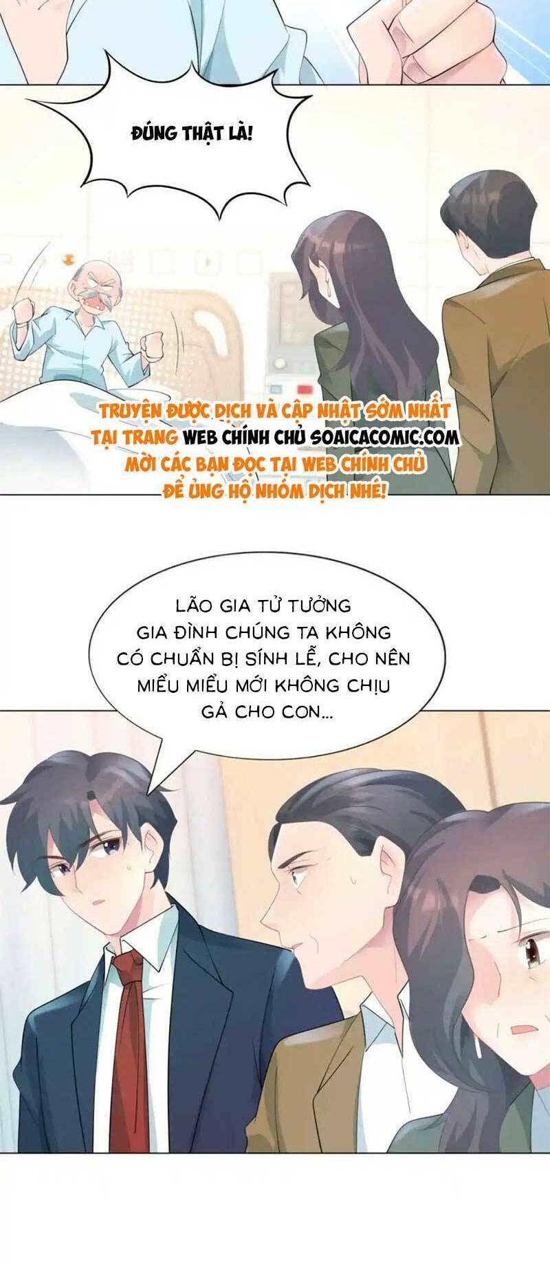 Diêu Diêu Yêu Dấu, Cuối Cùng Sủng Được Em Rồi - Chapter 82 - Page 9