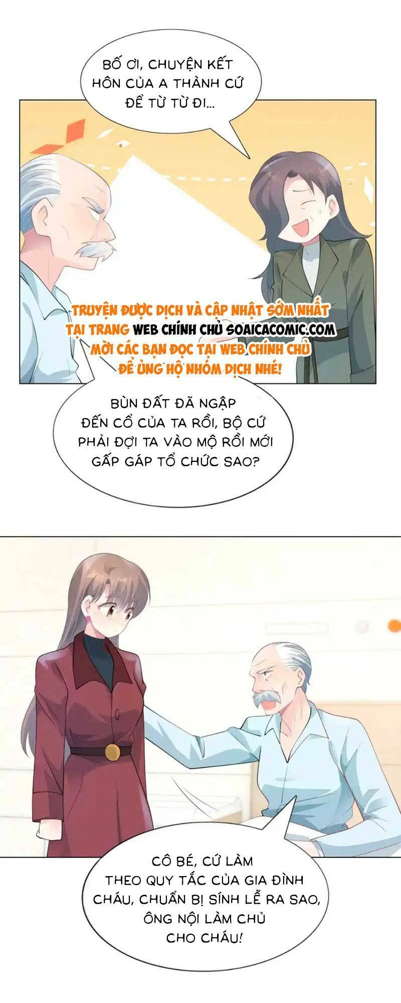 Diêu Diêu Yêu Dấu, Cuối Cùng Sủng Được Em Rồi - Chapter 82 - Page 10