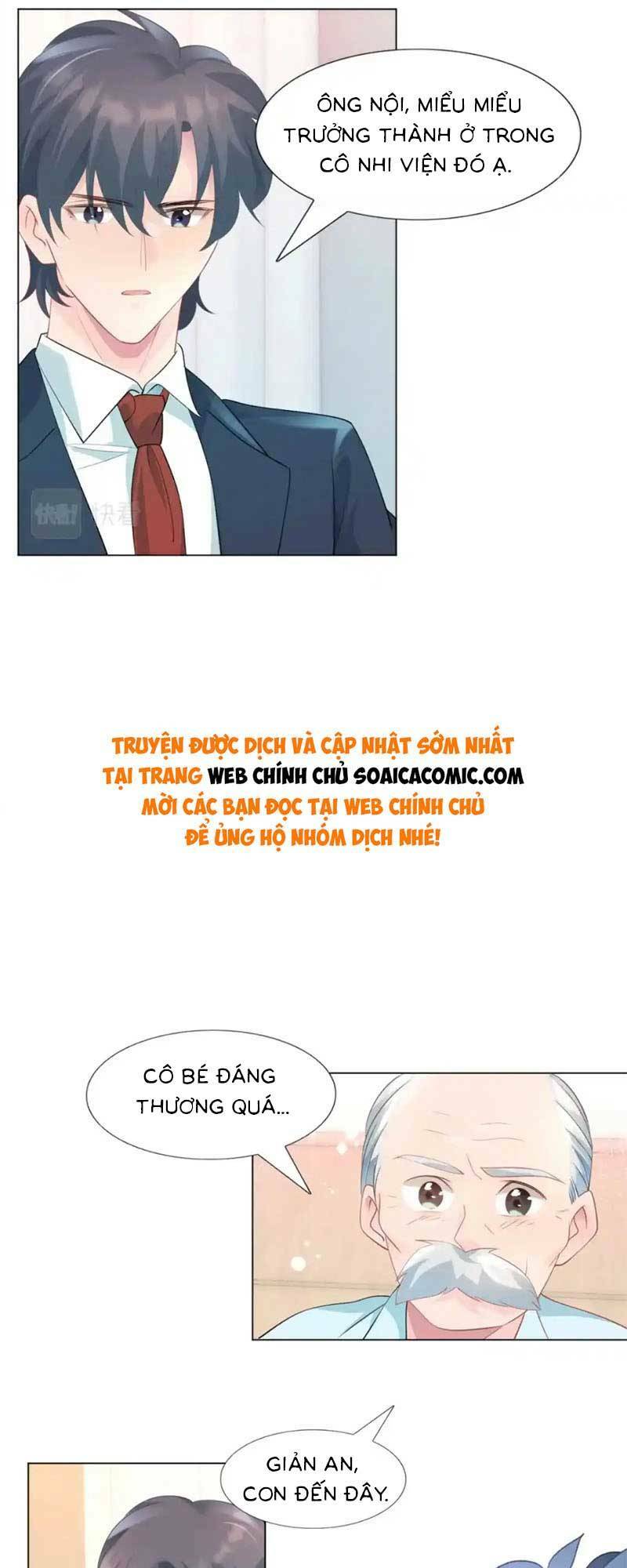 Diêu Diêu Yêu Dấu, Cuối Cùng Sủng Được Em Rồi - Chapter 82 - Page 11