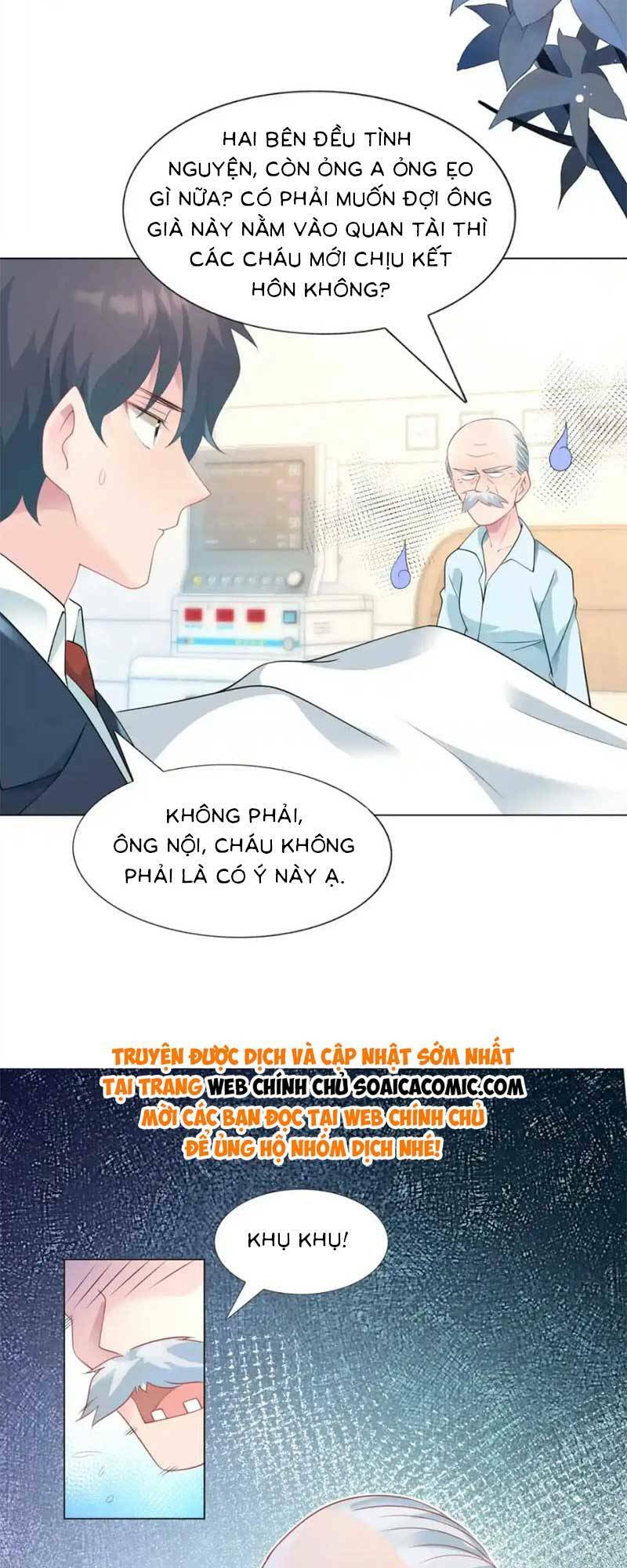 Diêu Diêu Yêu Dấu, Cuối Cùng Sủng Được Em Rồi - Chapter 82 - Page 15