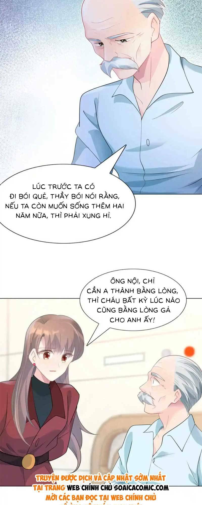 Diêu Diêu Yêu Dấu, Cuối Cùng Sủng Được Em Rồi - Chapter 82 - Page 16