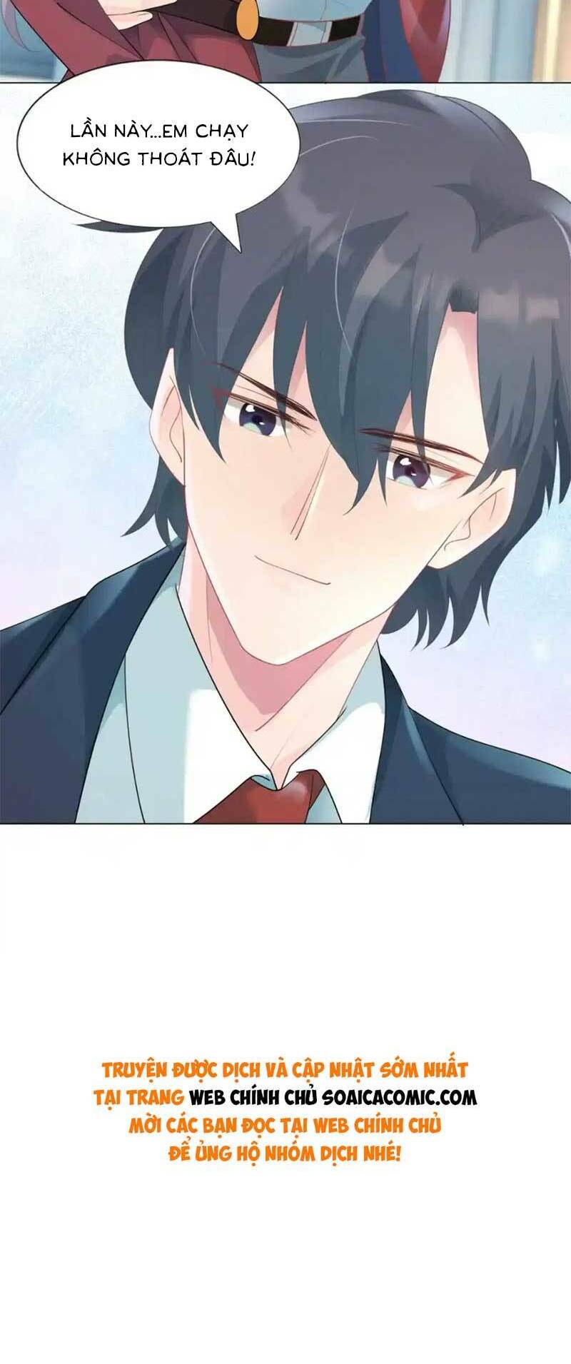 Diêu Diêu Yêu Dấu, Cuối Cùng Sủng Được Em Rồi - Chapter 82 - Page 18