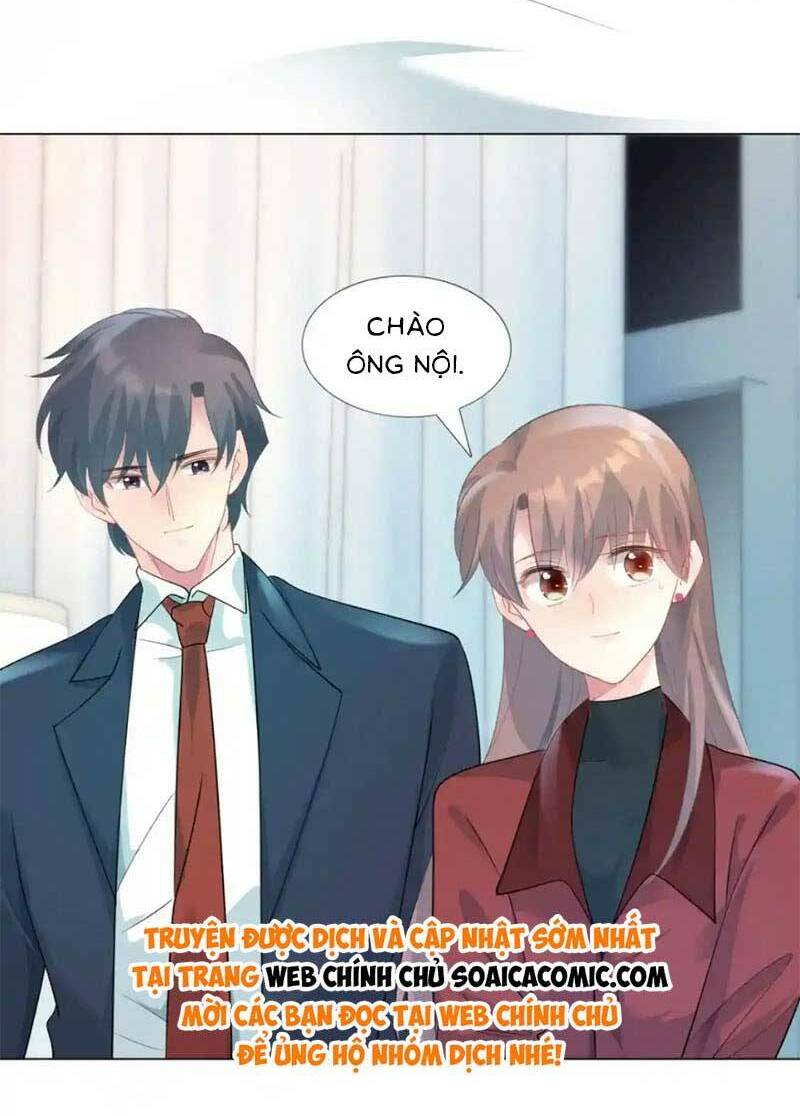 Diêu Diêu Yêu Dấu, Cuối Cùng Sủng Được Em Rồi - Chapter 82 - Page 3