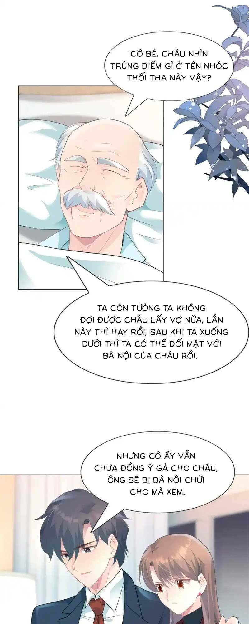 Diêu Diêu Yêu Dấu, Cuối Cùng Sủng Được Em Rồi - Chapter 82 - Page 4