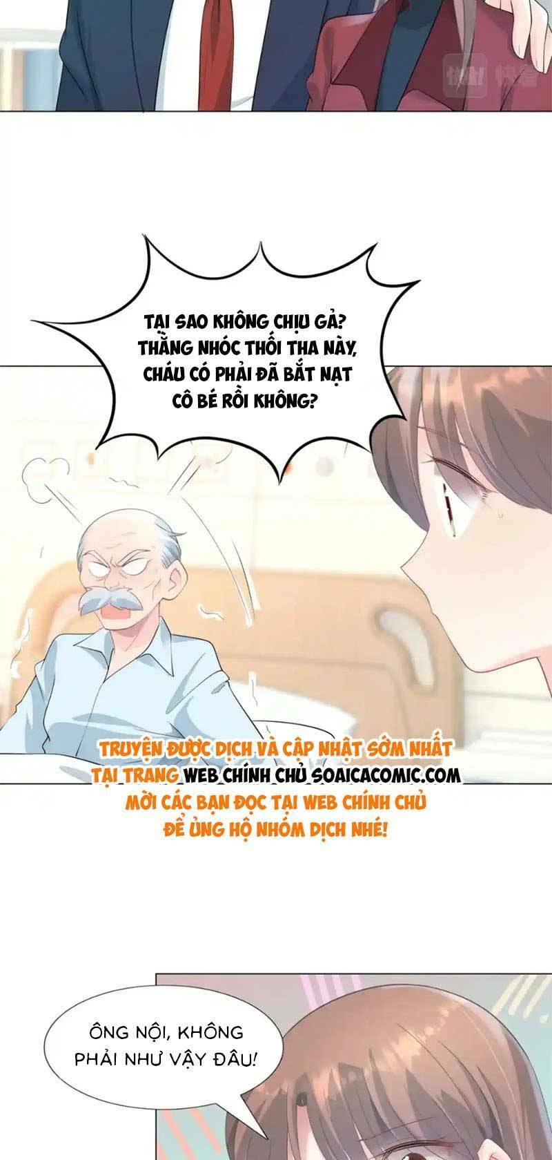 Diêu Diêu Yêu Dấu, Cuối Cùng Sủng Được Em Rồi - Chapter 82 - Page 5