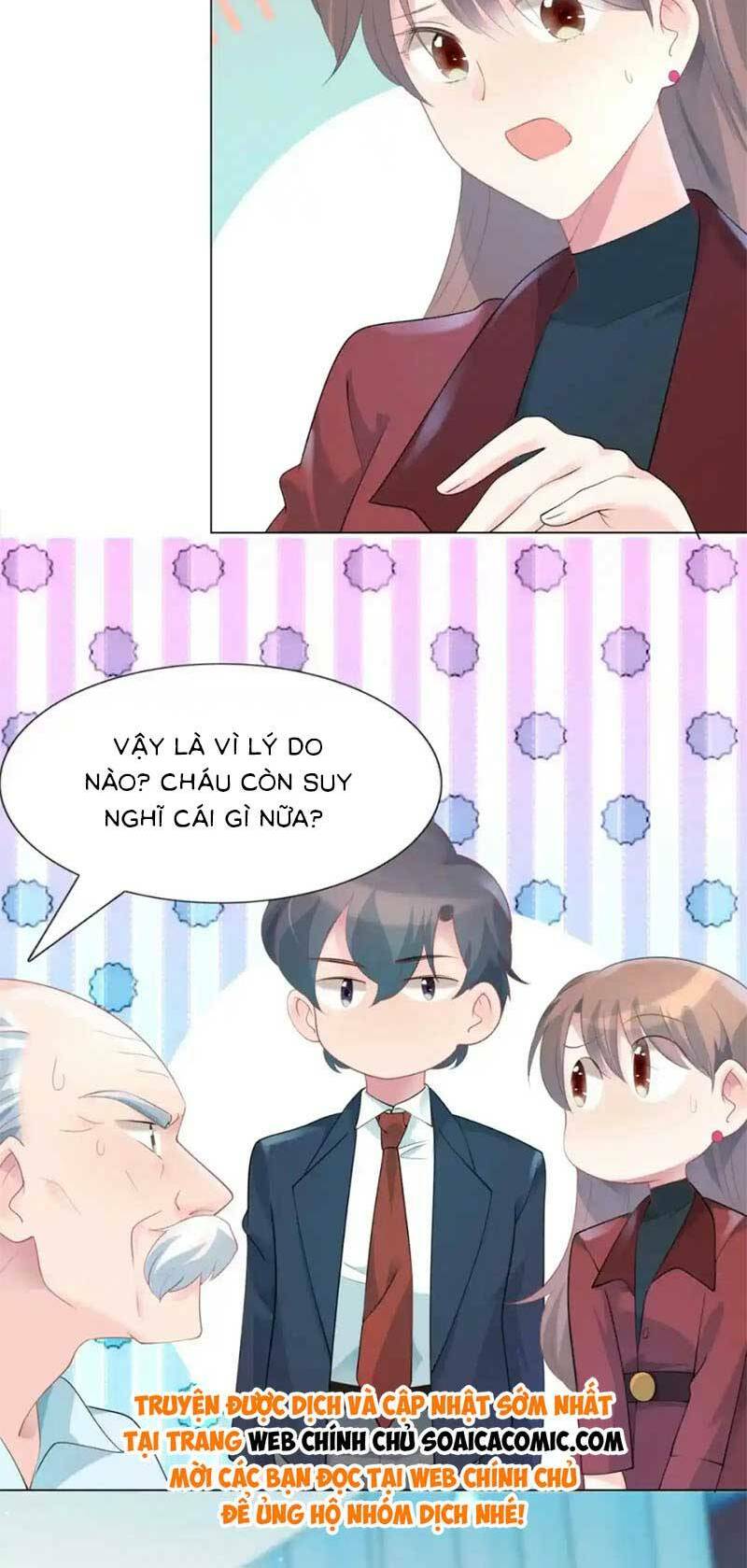 Diêu Diêu Yêu Dấu, Cuối Cùng Sủng Được Em Rồi - Chapter 82 - Page 6