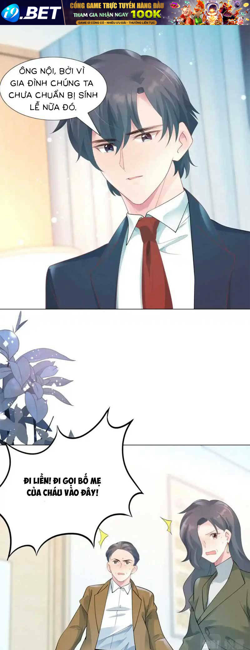 Diêu Diêu Yêu Dấu, Cuối Cùng Sủng Được Em Rồi - Chapter 82 - Page 7