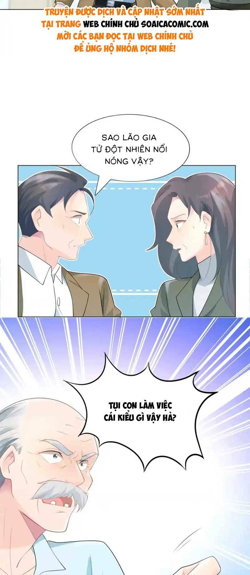 Diêu Diêu Yêu Dấu, Cuối Cùng Sủng Được Em Rồi - Chapter 82 - Page 8