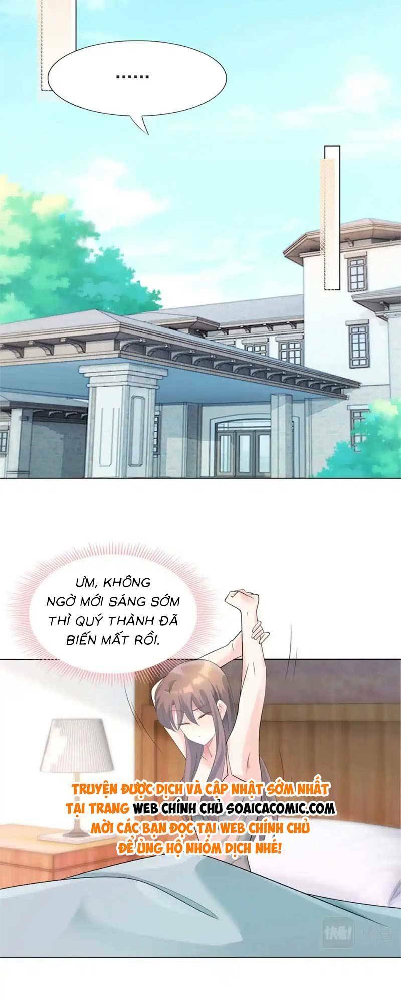 Diêu Diêu Yêu Dấu, Cuối Cùng Sủng Được Em Rồi - Chapter 83 - Page 12