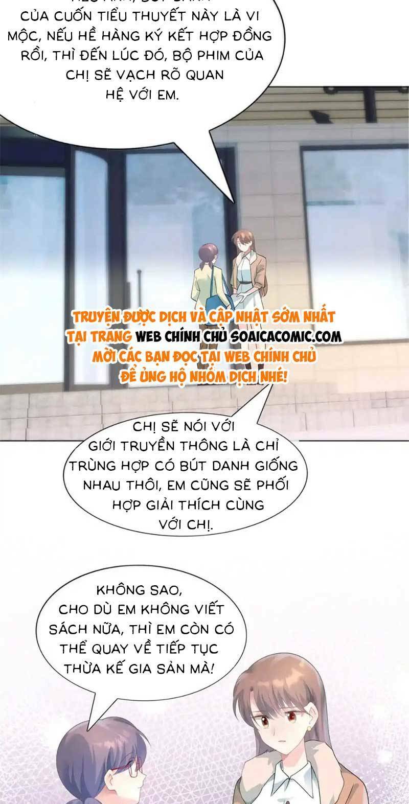 Diêu Diêu Yêu Dấu, Cuối Cùng Sủng Được Em Rồi - Chapter 83 - Page 16
