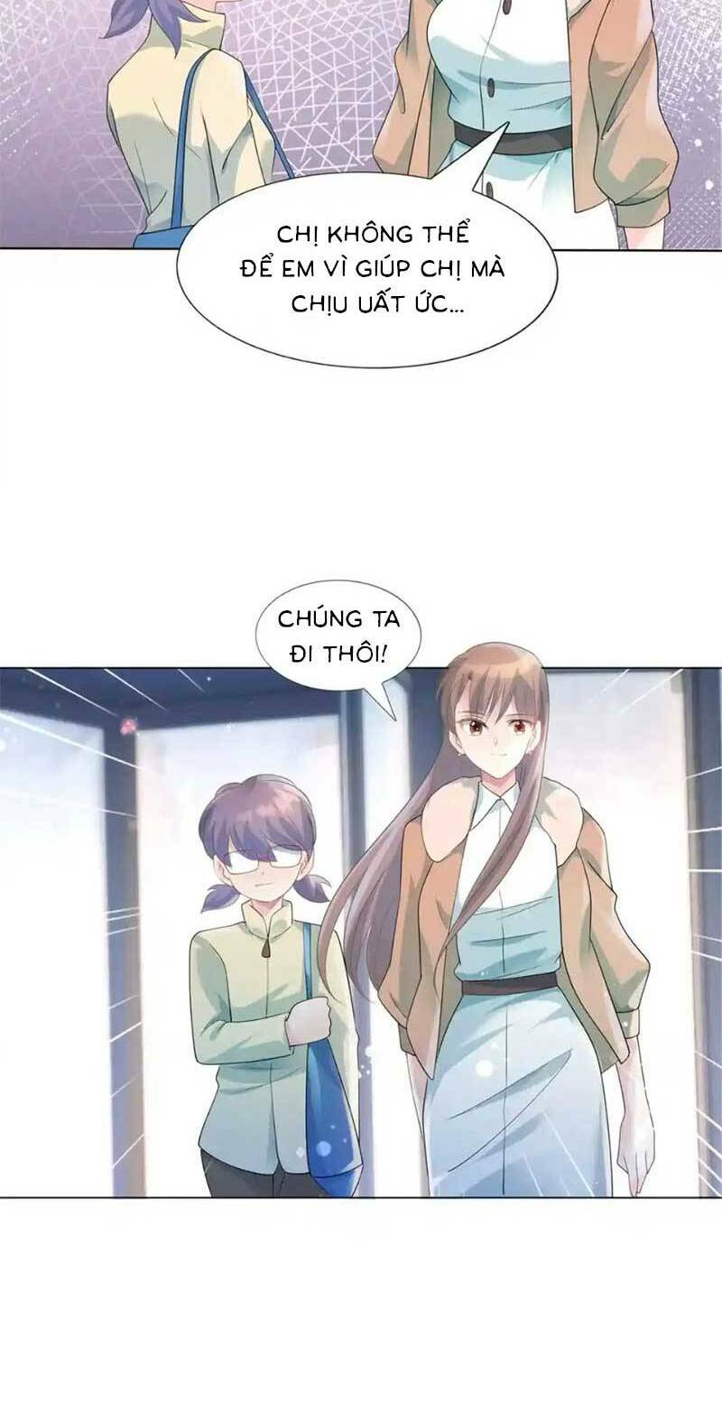 Diêu Diêu Yêu Dấu, Cuối Cùng Sủng Được Em Rồi - Chapter 83 - Page 17