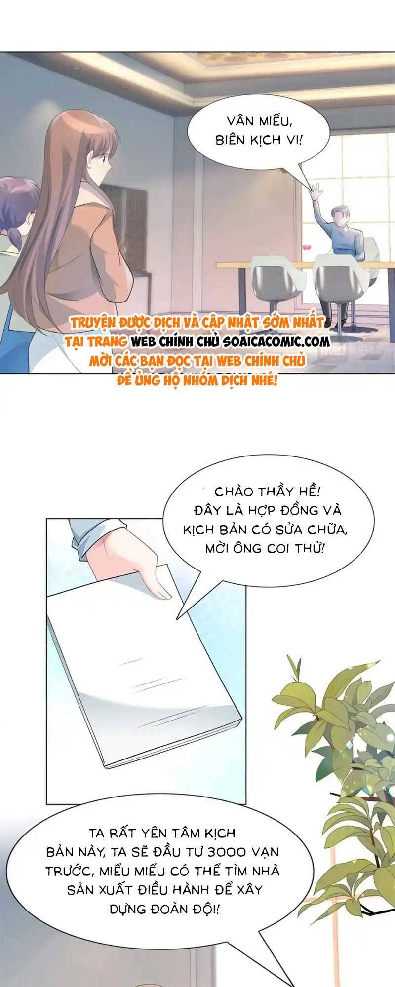 Diêu Diêu Yêu Dấu, Cuối Cùng Sủng Được Em Rồi - Chapter 83 - Page 18
