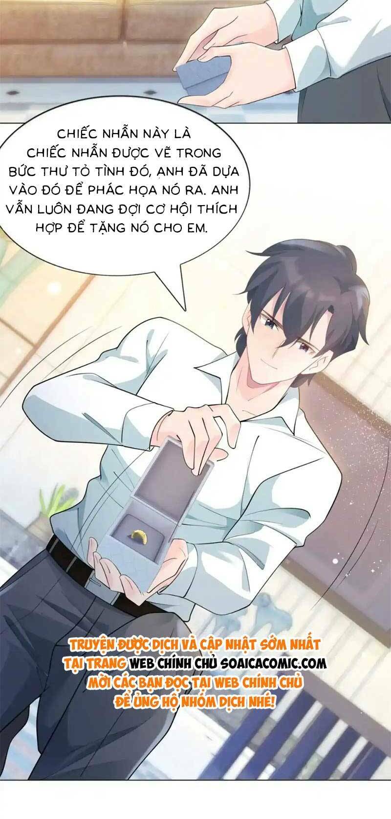 Diêu Diêu Yêu Dấu, Cuối Cùng Sủng Được Em Rồi - Chapter 83 - Page 3