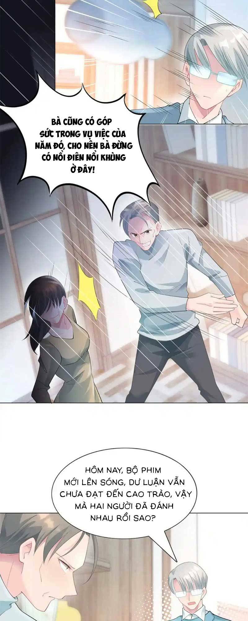 Diêu Diêu Yêu Dấu, Cuối Cùng Sủng Được Em Rồi - Chapter 84 - Page 11