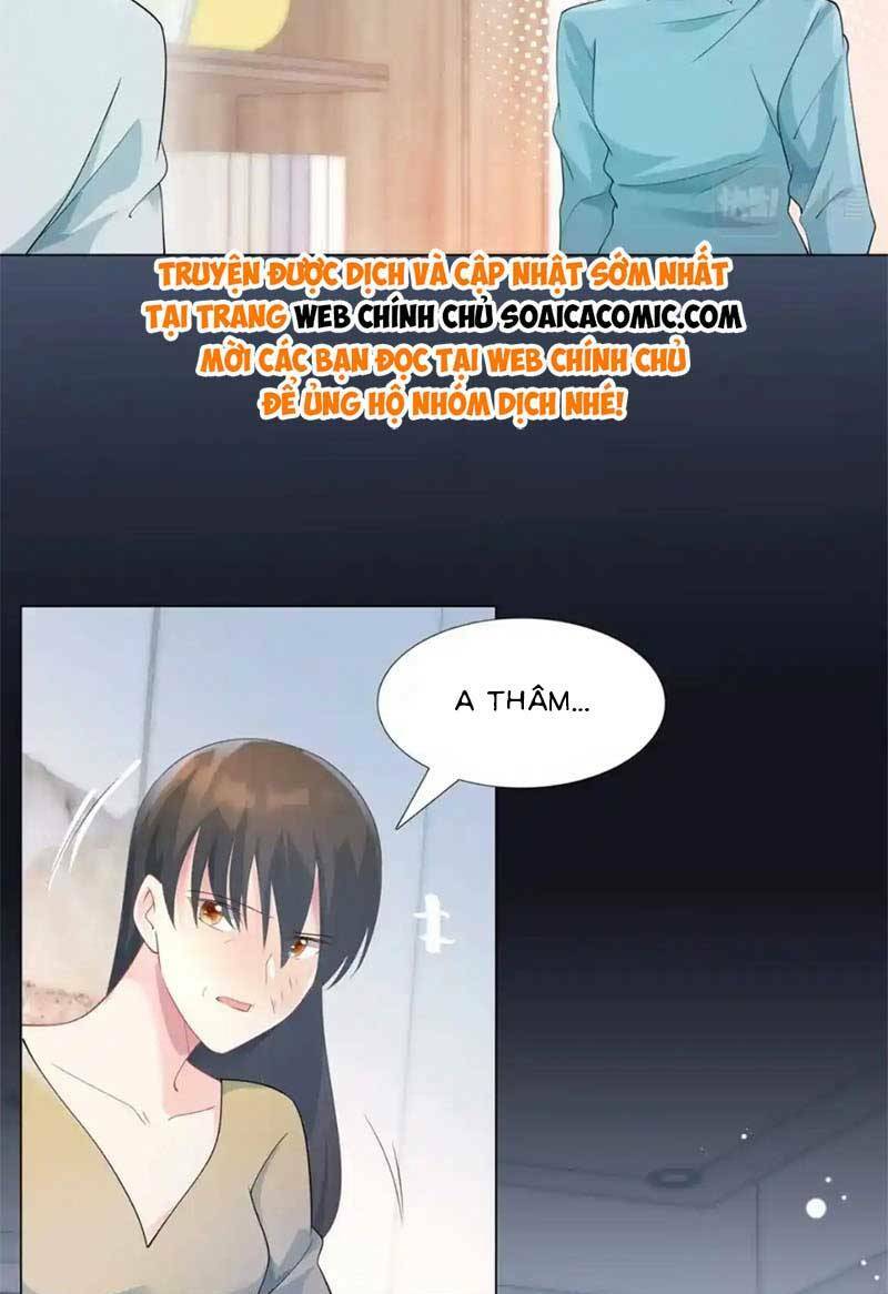 Diêu Diêu Yêu Dấu, Cuối Cùng Sủng Được Em Rồi - Chapter 84 - Page 12