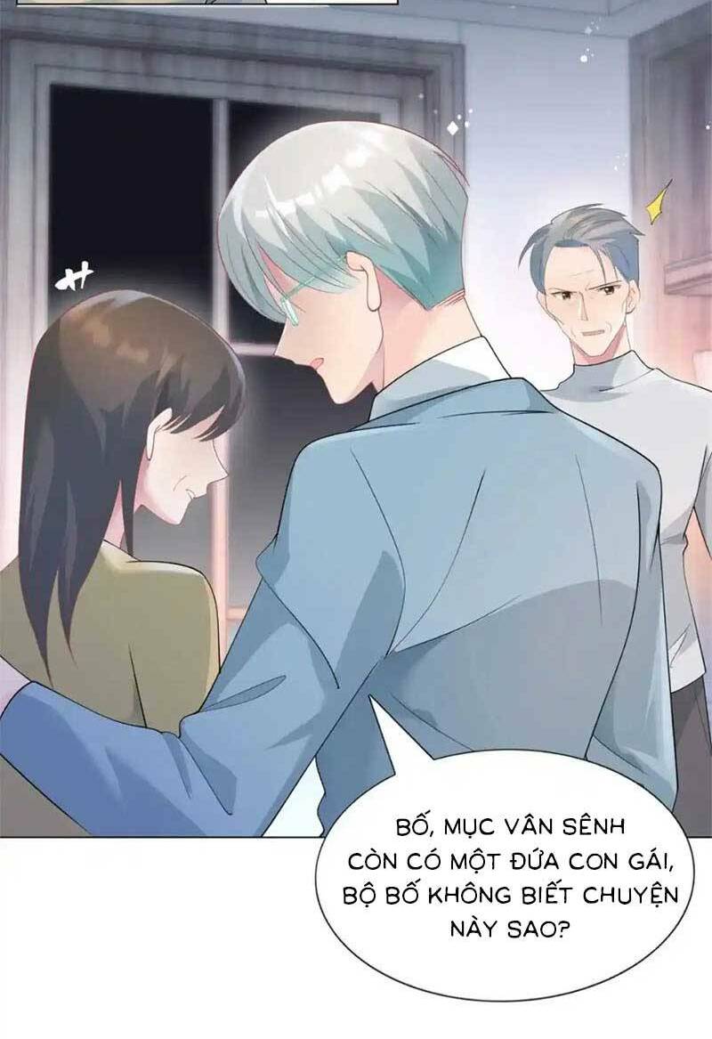 Diêu Diêu Yêu Dấu, Cuối Cùng Sủng Được Em Rồi - Chapter 84 - Page 13
