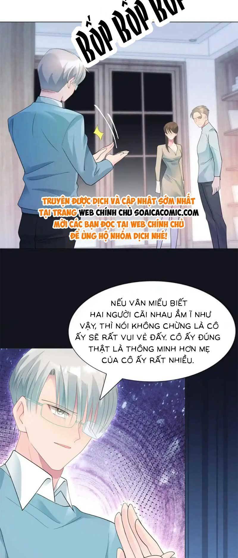 Diêu Diêu Yêu Dấu, Cuối Cùng Sủng Được Em Rồi - Chapter 84 - Page 18