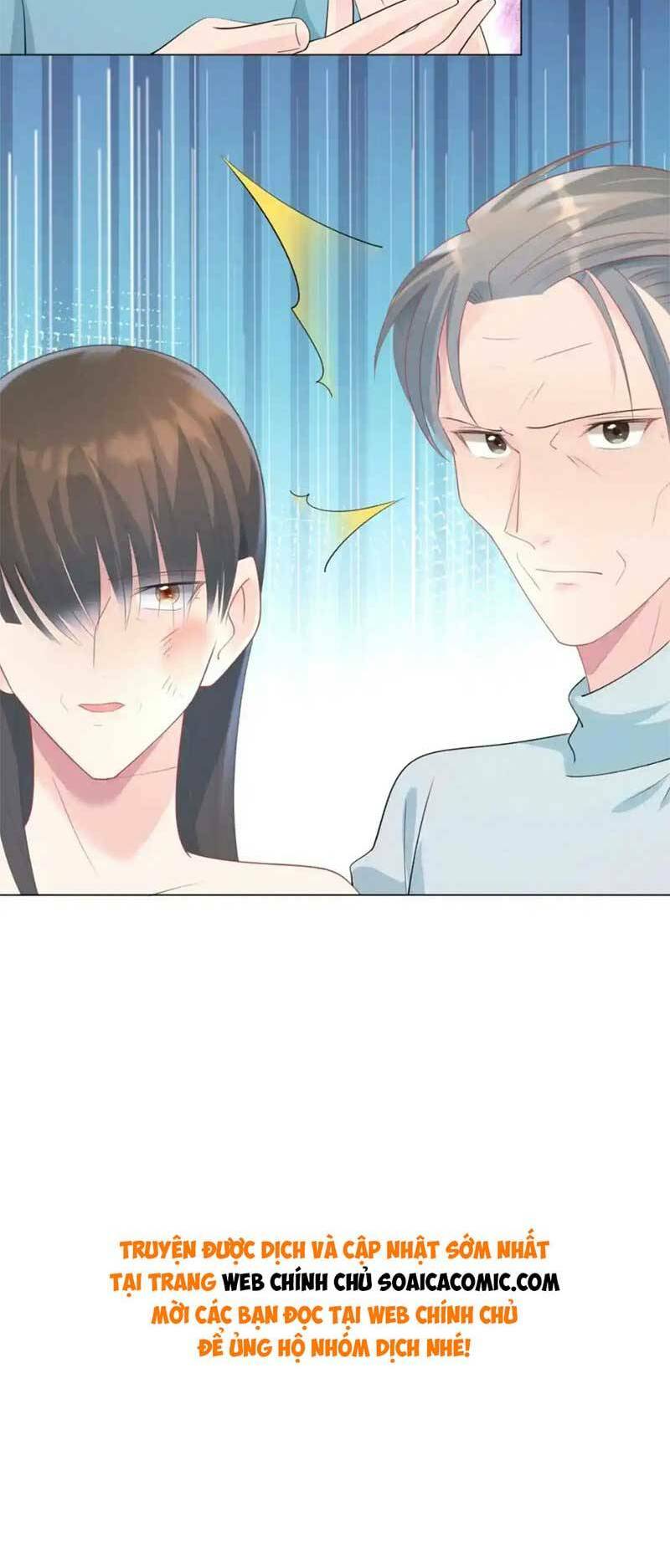 Diêu Diêu Yêu Dấu, Cuối Cùng Sủng Được Em Rồi - Chapter 84 - Page 19