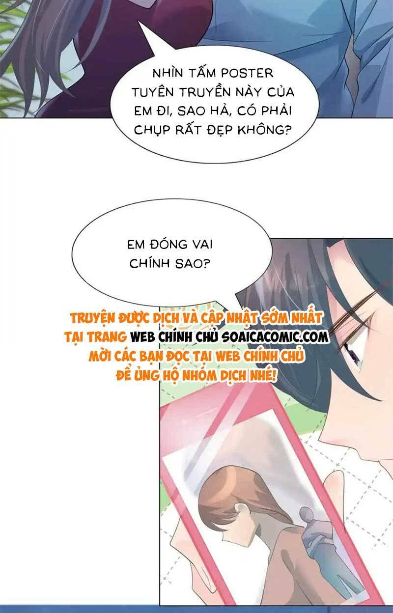Diêu Diêu Yêu Dấu, Cuối Cùng Sủng Được Em Rồi - Chapter 84 - Page 5