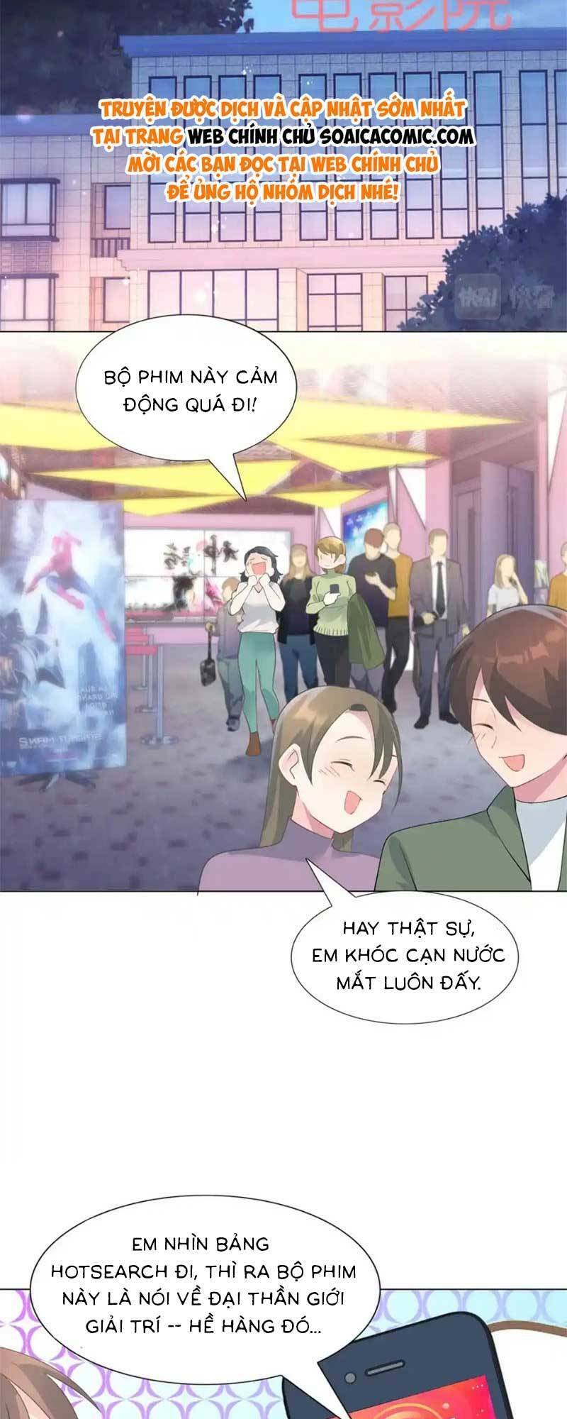 Diêu Diêu Yêu Dấu, Cuối Cùng Sủng Được Em Rồi - Chapter 84 - Page 7