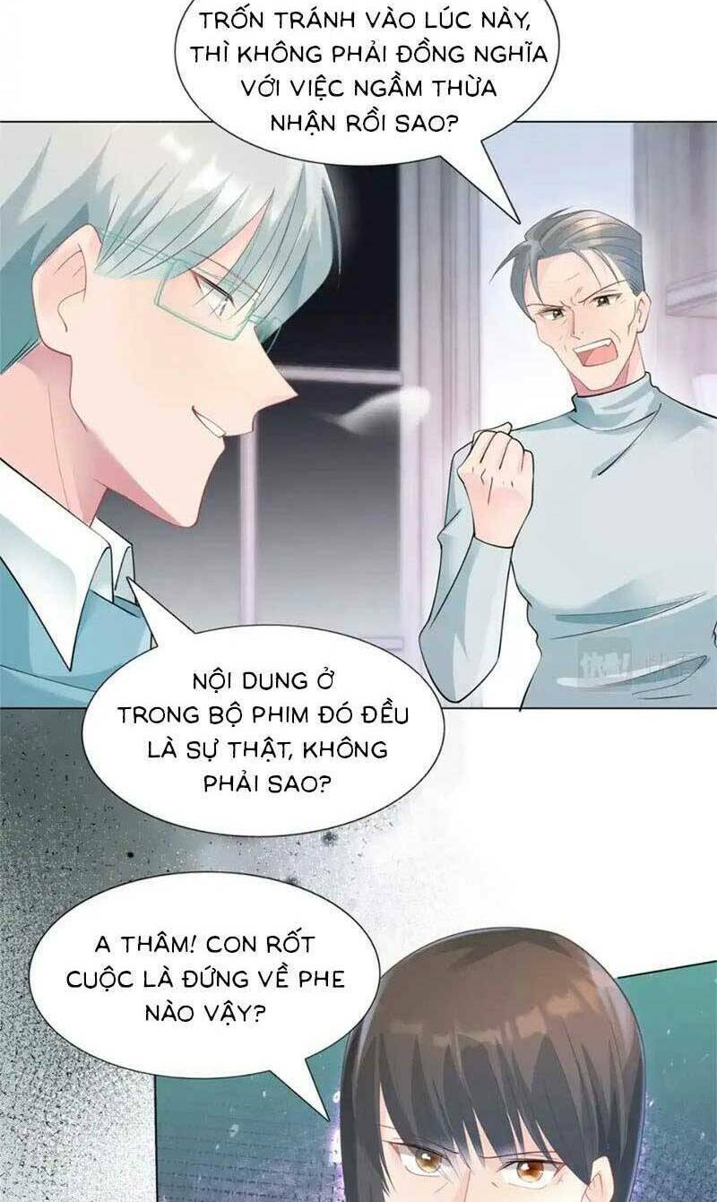 Diêu Diêu Yêu Dấu, Cuối Cùng Sủng Được Em Rồi - Chapter 85 - Page 3