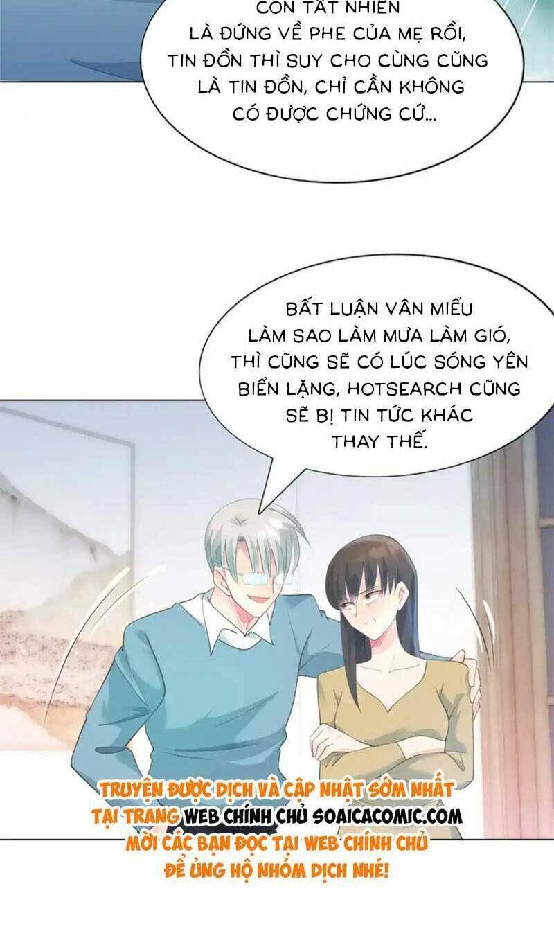 Diêu Diêu Yêu Dấu, Cuối Cùng Sủng Được Em Rồi - Chapter 85 - Page 5