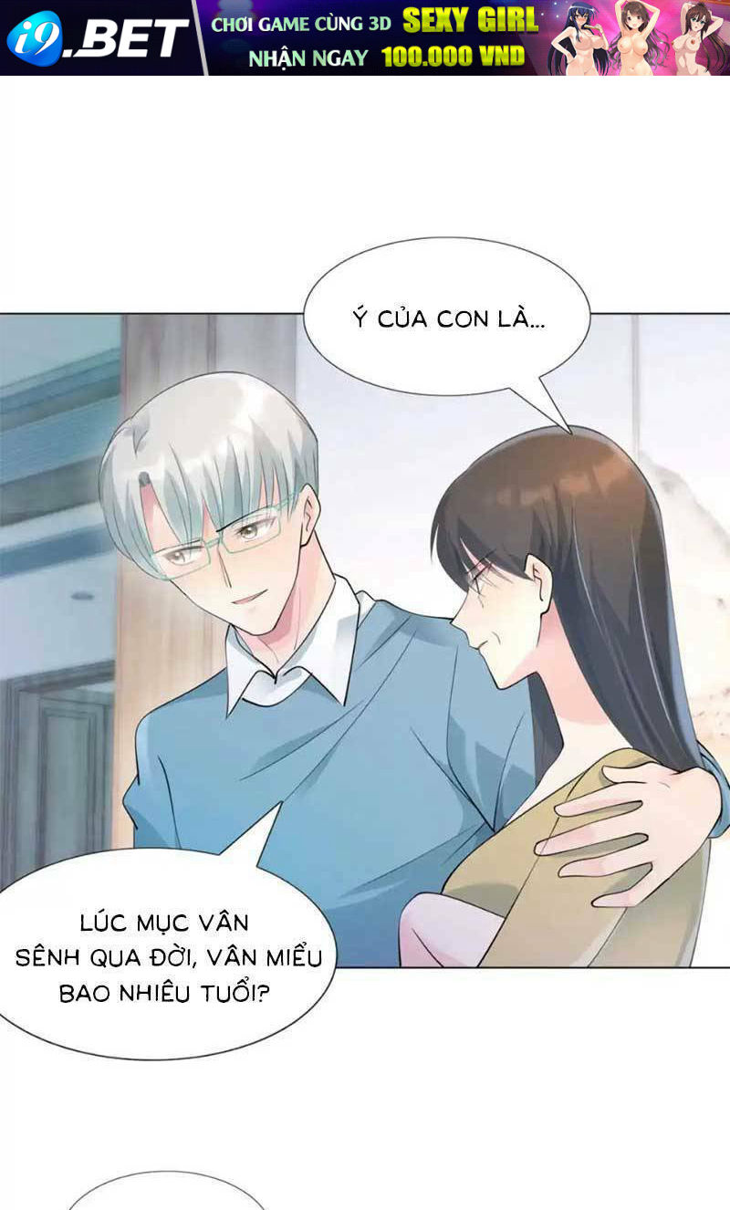 Diêu Diêu Yêu Dấu, Cuối Cùng Sủng Được Em Rồi - Chapter 85 - Page 6