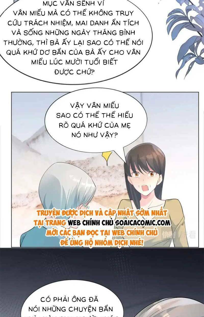 Diêu Diêu Yêu Dấu, Cuối Cùng Sủng Được Em Rồi - Chapter 85 - Page 8