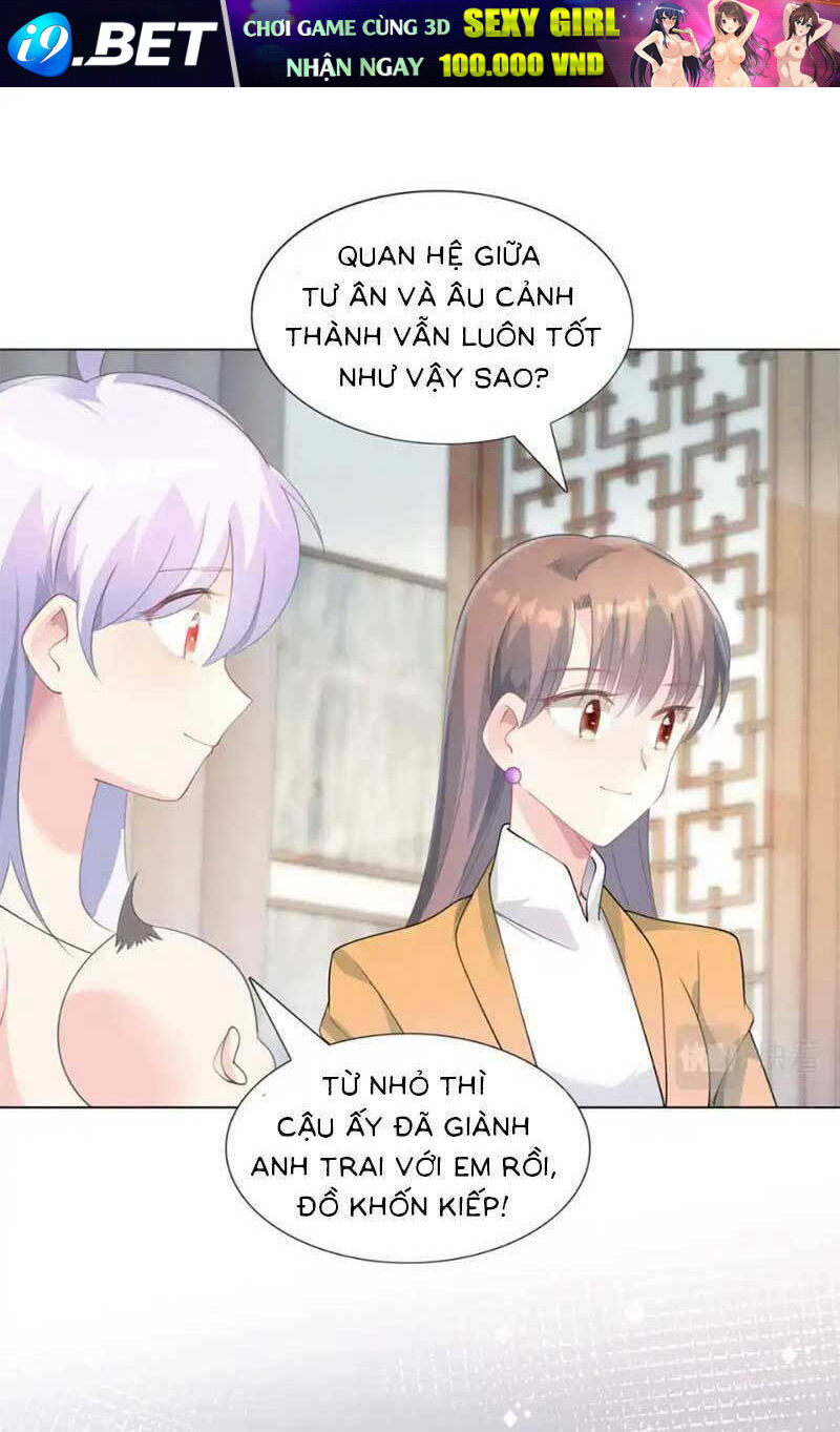 Diêu Diêu Yêu Dấu, Cuối Cùng Sủng Được Em Rồi - Chapter 86 - Page 9