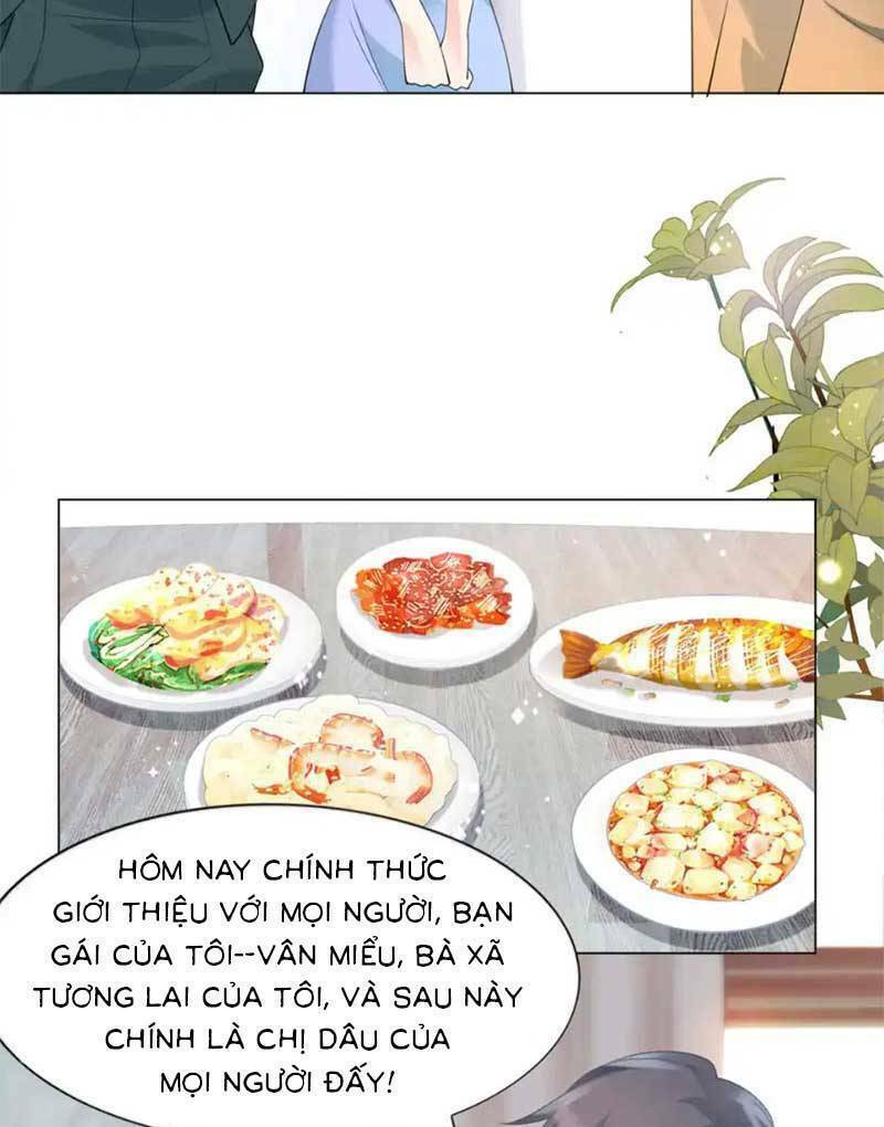 Diêu Diêu Yêu Dấu, Cuối Cùng Sủng Được Em Rồi - Chapter 86 - Page 14