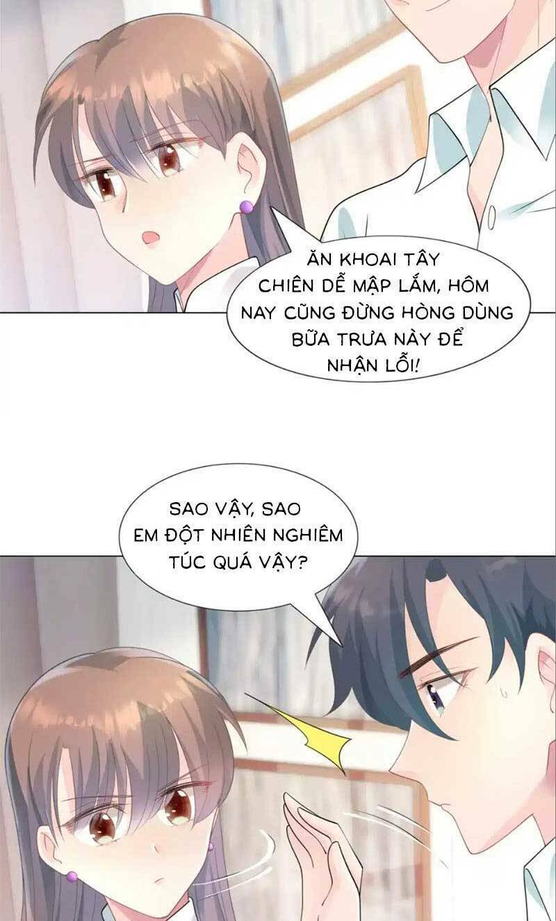 Diêu Diêu Yêu Dấu, Cuối Cùng Sủng Được Em Rồi - Chapter 86 - Page 17
