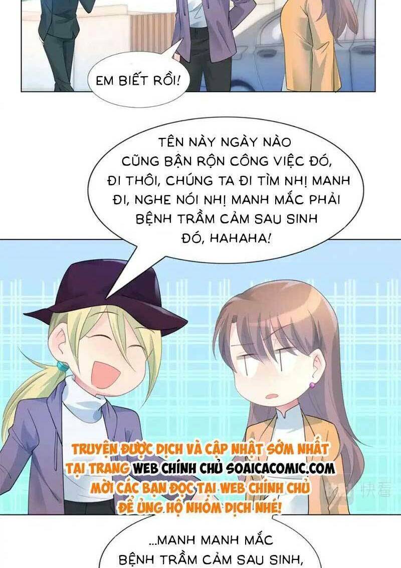 Diêu Diêu Yêu Dấu, Cuối Cùng Sủng Được Em Rồi - Chapter 86 - Page 3