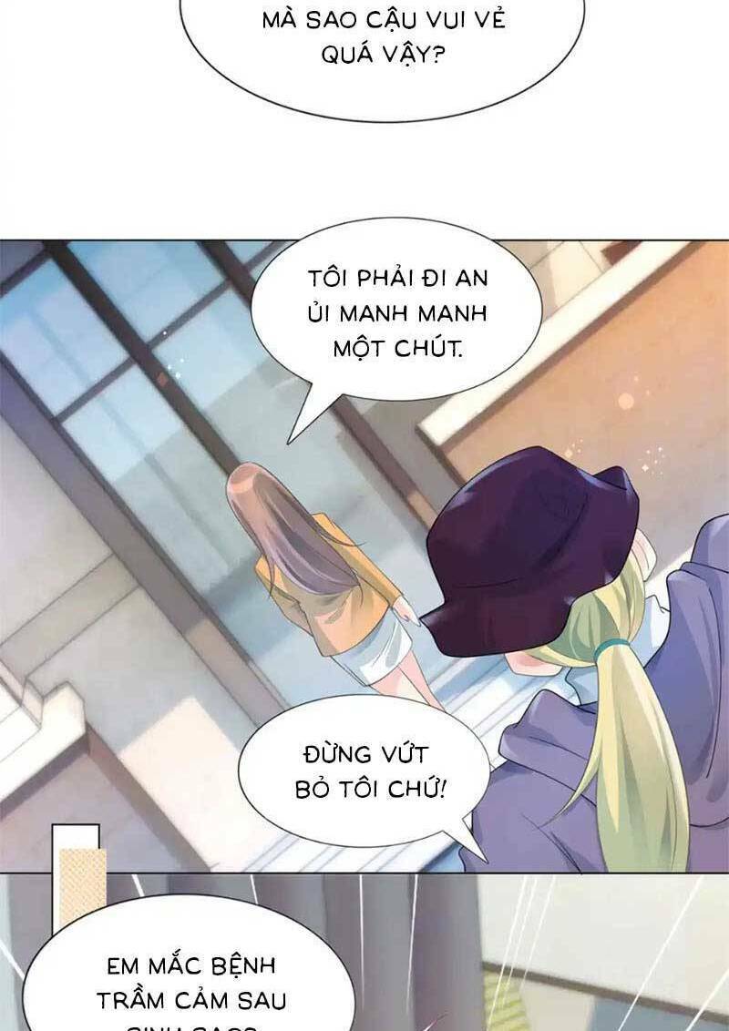 Diêu Diêu Yêu Dấu, Cuối Cùng Sủng Được Em Rồi - Chapter 86 - Page 4