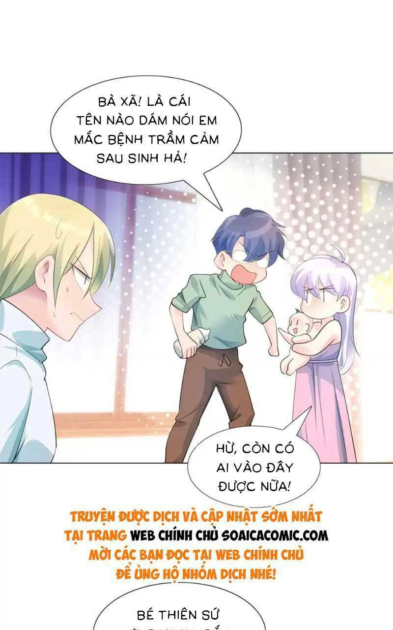 Diêu Diêu Yêu Dấu, Cuối Cùng Sủng Được Em Rồi - Chapter 86 - Page 6