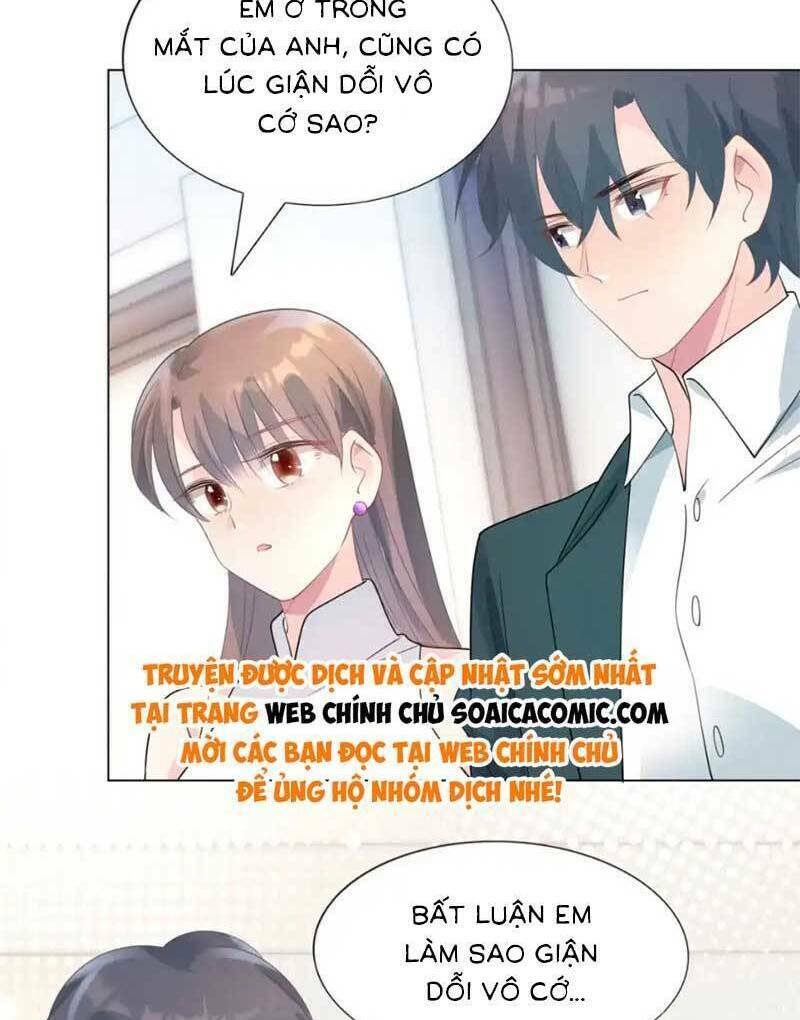 Diêu Diêu Yêu Dấu, Cuối Cùng Sủng Được Em Rồi - Chapter 87 - Page 12