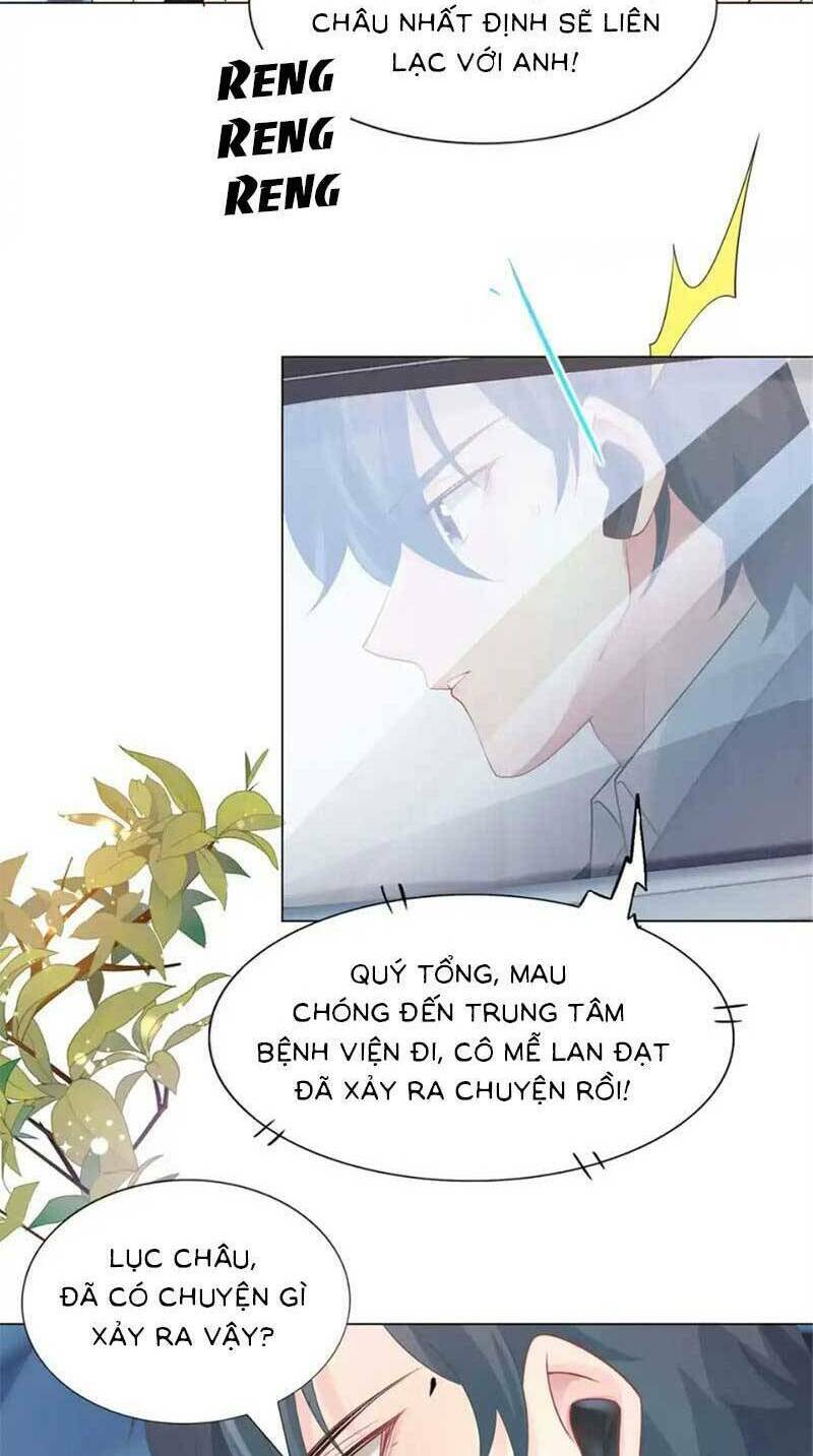 Diêu Diêu Yêu Dấu, Cuối Cùng Sủng Được Em Rồi - Chapter 87 - Page 23