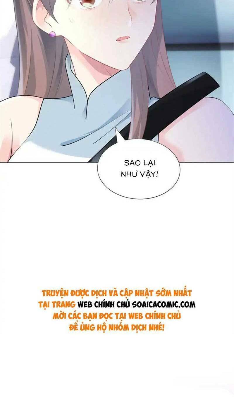 Diêu Diêu Yêu Dấu, Cuối Cùng Sủng Được Em Rồi - Chapter 87 - Page 25