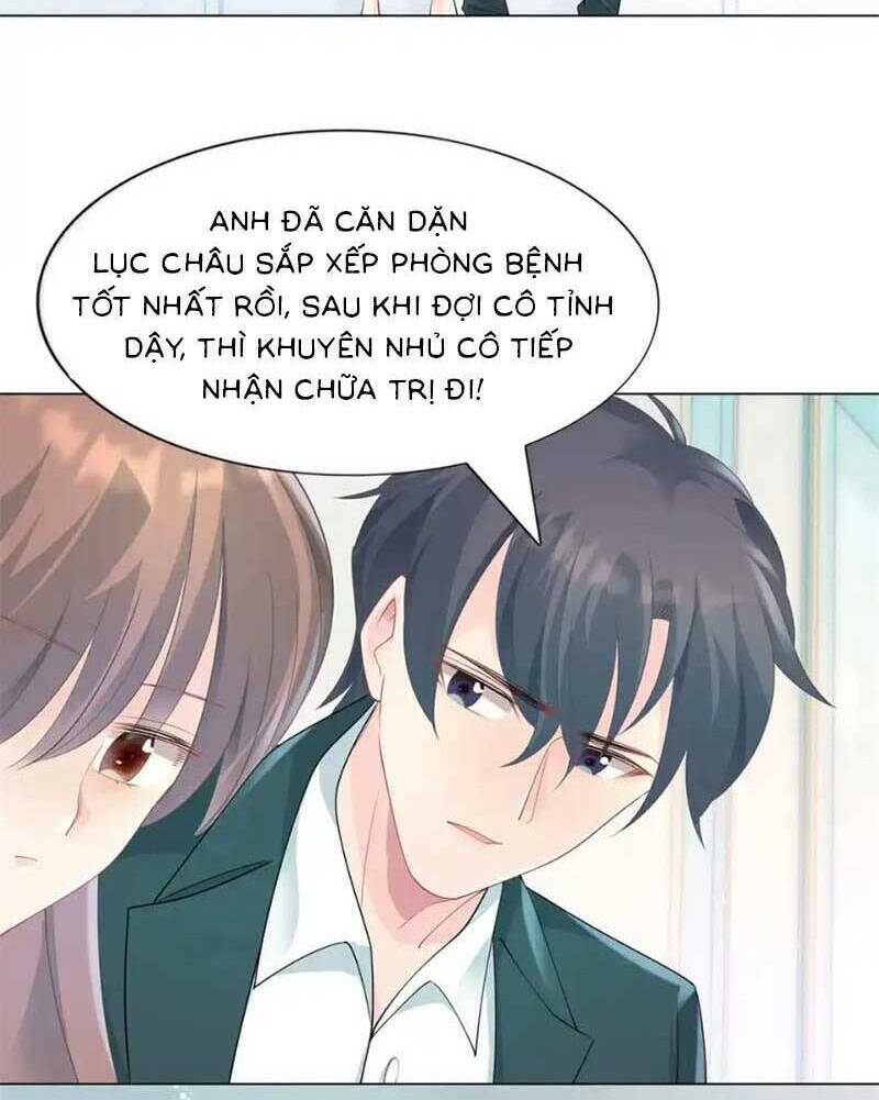 Diêu Diêu Yêu Dấu, Cuối Cùng Sủng Được Em Rồi - Chapter 88 - Page 11