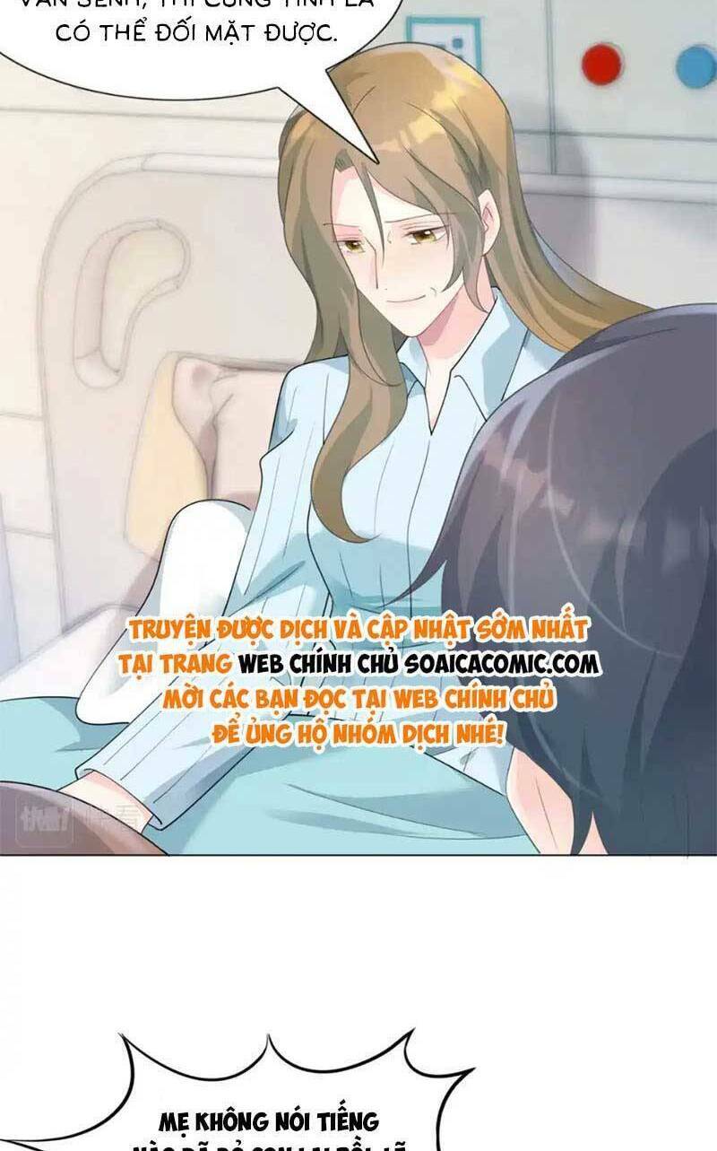 Diêu Diêu Yêu Dấu, Cuối Cùng Sủng Được Em Rồi - Chapter 88 - Page 22