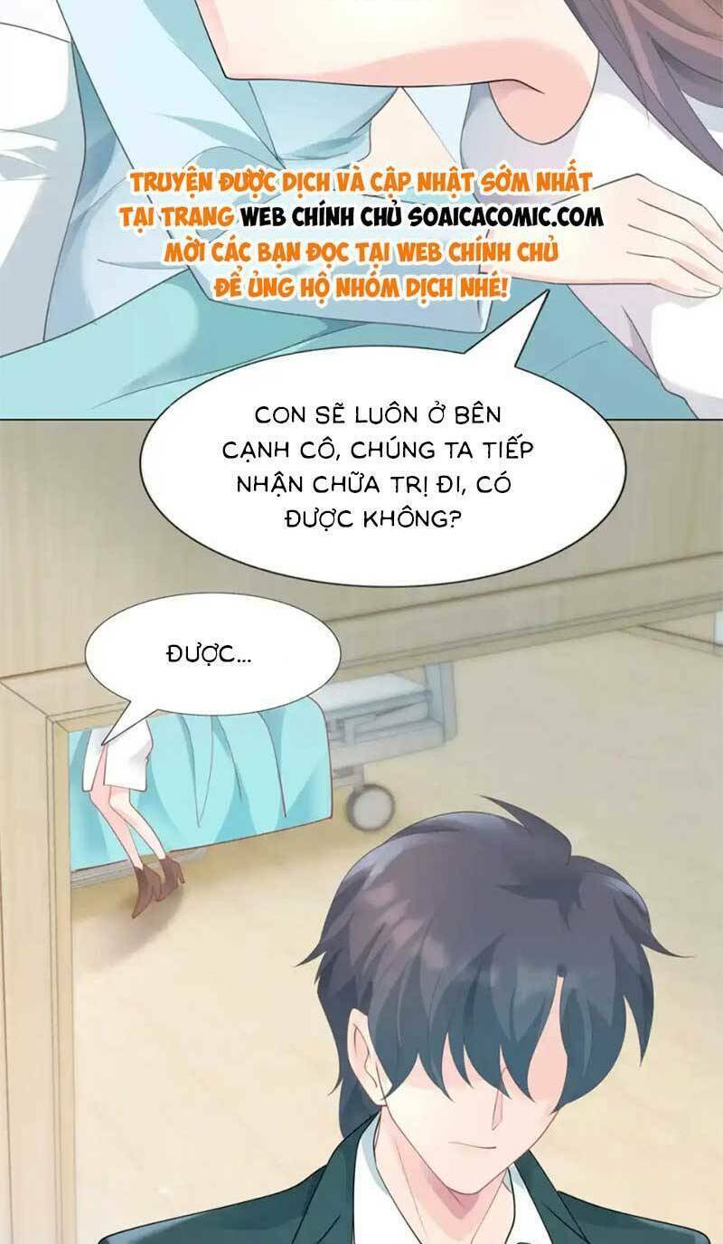 Diêu Diêu Yêu Dấu, Cuối Cùng Sủng Được Em Rồi - Chapter 88 - Page 25