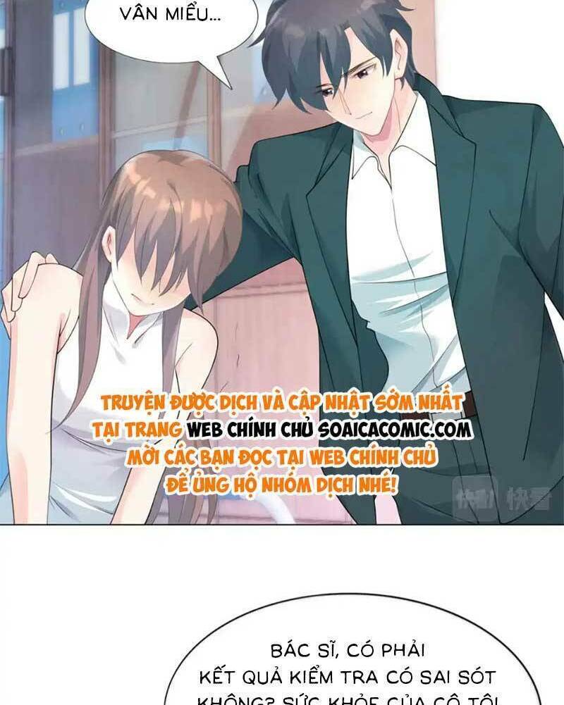 Diêu Diêu Yêu Dấu, Cuối Cùng Sủng Được Em Rồi - Chapter 88 - Page 7