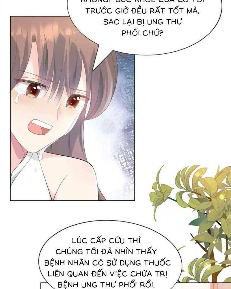 Diêu Diêu Yêu Dấu, Cuối Cùng Sủng Được Em Rồi - Chapter 88 - Page 8