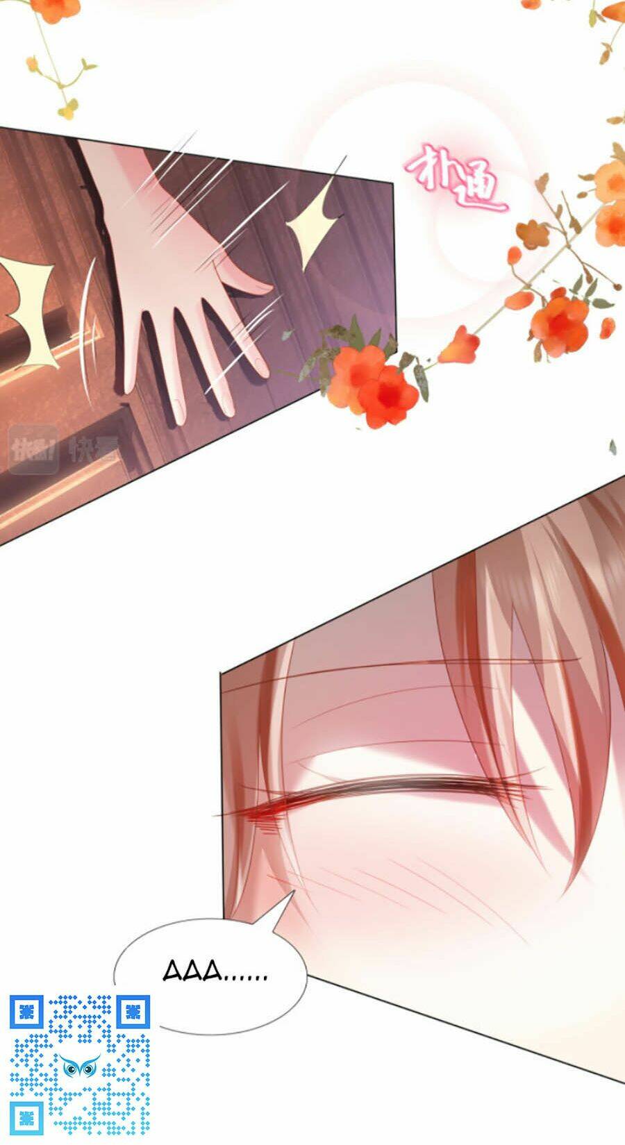 Diêu Diêu Yêu Dấu, Cuối Cùng Sủng Được Em Rồi - Chapter 9 - Page 24