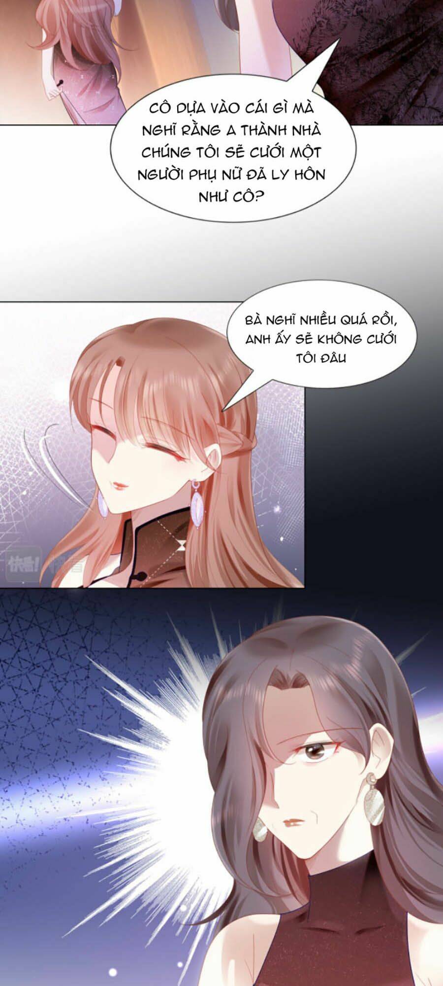 Diêu Diêu Yêu Dấu, Cuối Cùng Sủng Được Em Rồi - Chapter 9 - Page 4