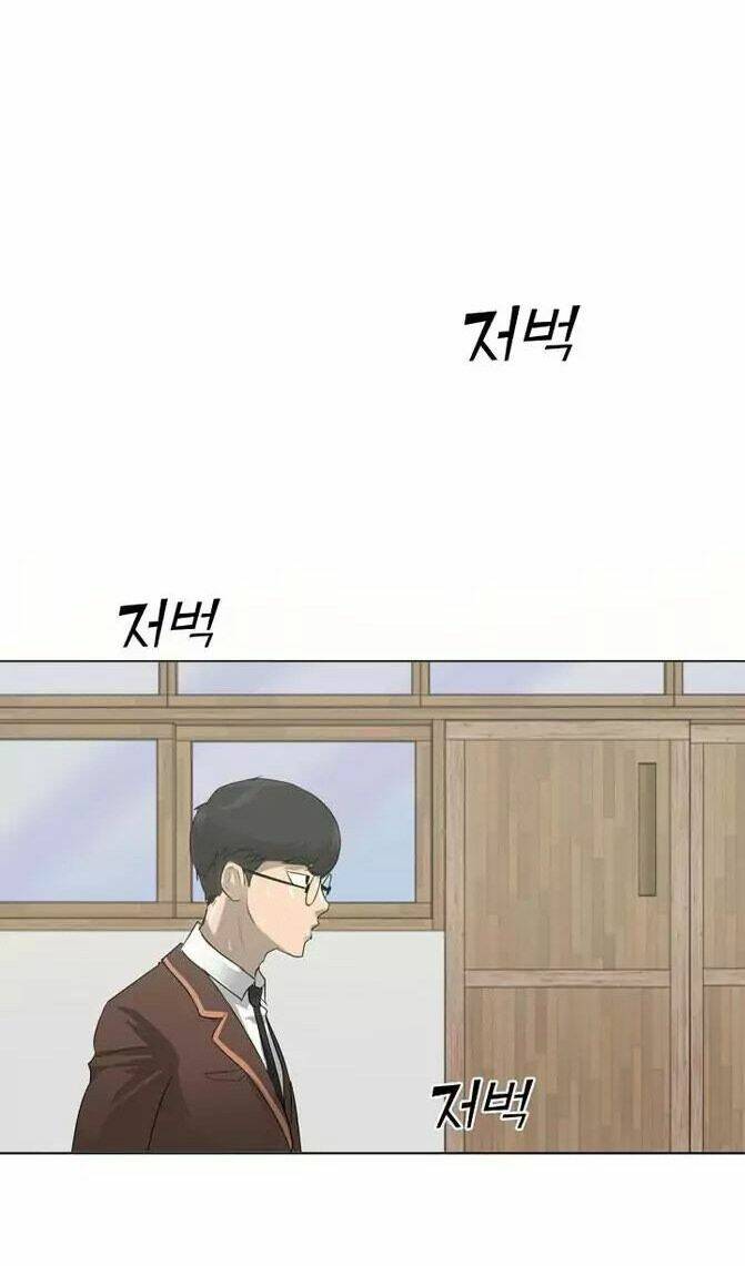 Trigger - Chapter 1 - Page 19