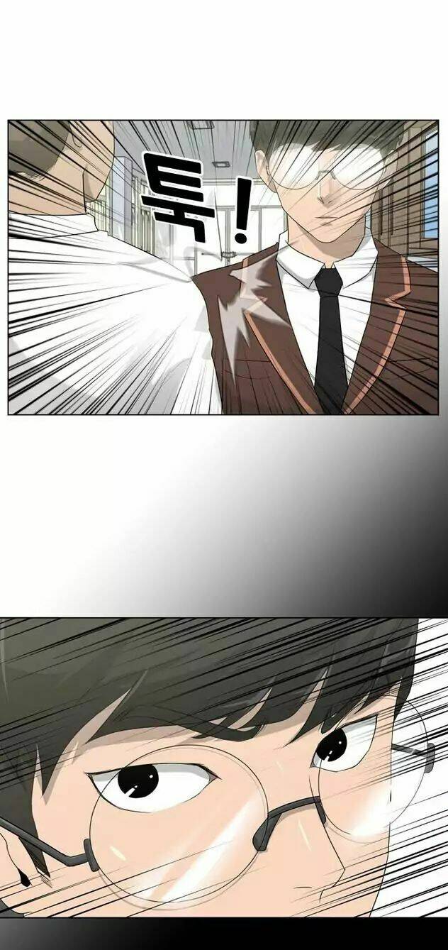 Trigger - Chapter 1 - Page 27